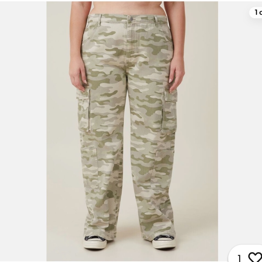 Camo Wide-Leg Cargo Jeans - Green/Beige